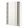Select colour variation: MEHAMN white