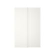 HASVIK pair of sliding doors 