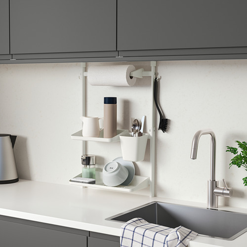 SUNNERSTA, kitchen organizer set. 2 of 2 open dialog