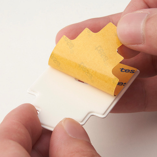TIPPVAGN, hook, self-adhesive. 4 of 4 open dialog