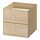 Current variation: White stained oak effect