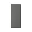 VOXTORP puerta 
