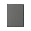 VOXTORP door 