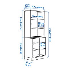 Ilustración de medidas - TONSTAD libreria con puertas correderas