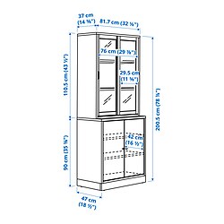 Ilustración de medidas - TONSTAD vitrina