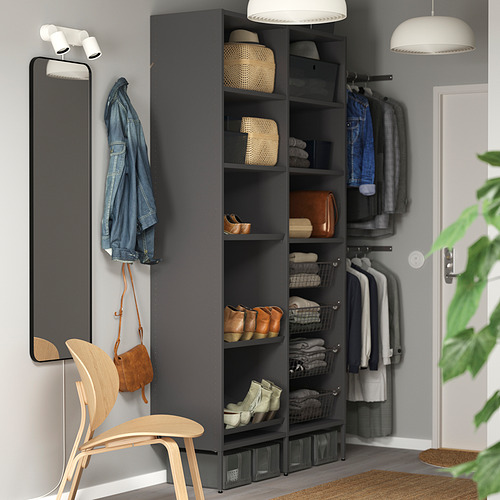 AURDAL, wardrobe combination. 2 of 4 open dialog