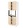Select colour variation: white/Askersund light ash effect