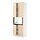 Select colour variation: white/Askersund light ash effect