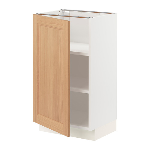 SEKTION, base cabinet with shelves . 1 of 3 open dialog