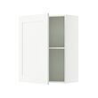 KNOXHULT wall cabinet with door 