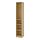 Select colour variation: Oak effect