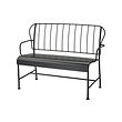 LÄCKÖ loveseat, outdoor 