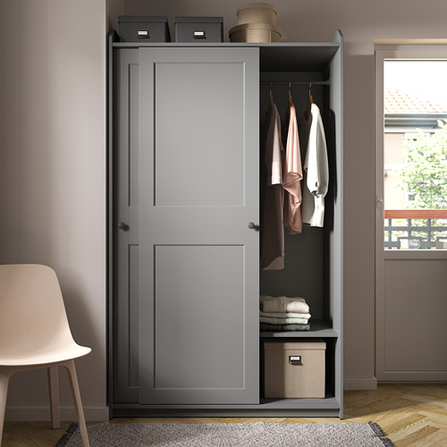 HAUGA, wardrobe. 4 of 8 open dialog