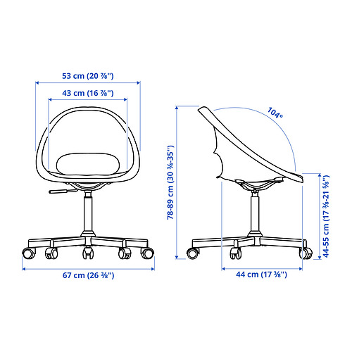 ELDBERGET / MALSKÄR, swivel chair with pad. 3 of 10 open dialog
