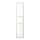 Current variation: White glass