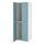Select colour variation: White / blue