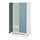 Select colour variation: white/blue, 23 5/8x25 5/8x53 1/2 "