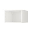 METOD estruc armario alto p/frigo/cong 