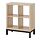 Select colour variation: White stained oak effect / black