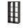 Select colour variation: Black-brown / white