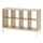 Select colour variation: White stained oak effect / white