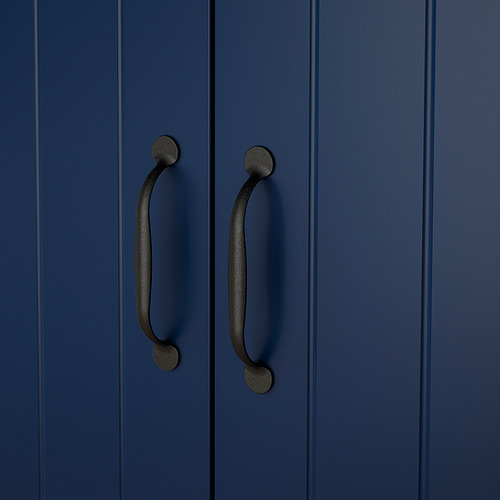 Measurement Illustration - SKRUVBY cabinet with doors