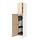 Select colour variation: white/Askersund light ash effect