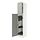 Select colour variation: white/Havstorp light gray