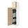 Select colour variation: white/Askersund light ash effect