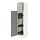Select colour variation: white/Havstorp light gray