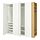 Select colour variation: FORSAND white