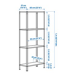 Measurement Illustration - HYLLIS shelf unit