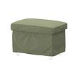 STRANDMON funda para reposapiés 