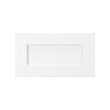 ENKÖPING drawer front 