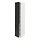 Select colour variation: white/Nickebo matte anthracite