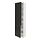 Select colour variation: white/Nickebo matte anthracite