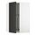 Select colour variation: white/Nickebo matte anthracite