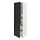 Select colour variation: white/Nickebo matte anthracite