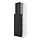Select colour variation: white/Nickebo matte anthracite