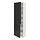 Select colour variation: white/Nickebo matte anthracite