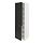 Select colour variation: white/Nickebo matte anthracite