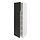 Select colour variation: white/Nickebo matte anthracite