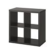 KALLAX shelf unit 
