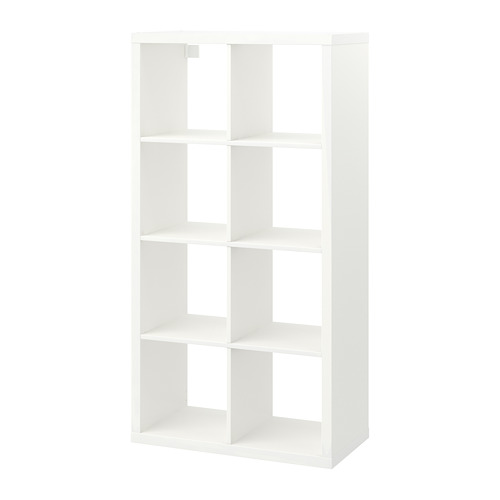 KALLAX, shelf unit. 1 of 9 open dialog
