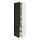 Select colour variation: white/Nickebo matte anthracite