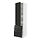 Select colour variation: white/Nickebo matte anthracite