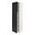 Select colour variation: white/Nickebo matte anthracite