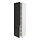 Select colour variation: white/Nickebo matte anthracite