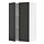 Select colour variation: white/Nickebo matte anthracite