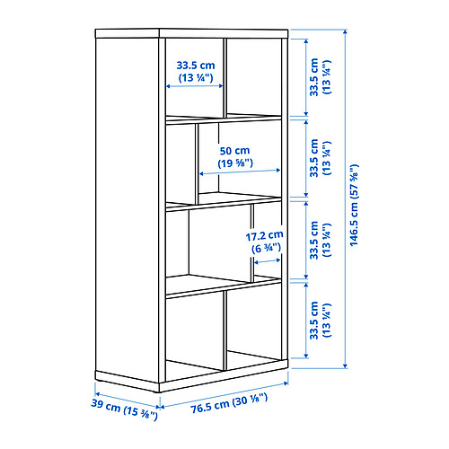 KALLAX, shelf unit. 5 of 5 open dialog